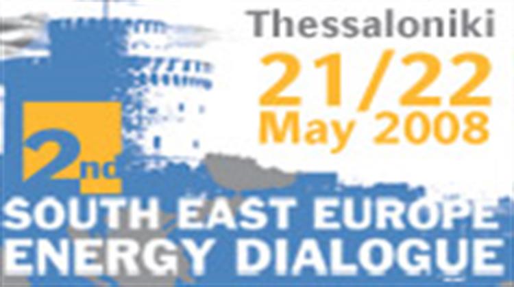 IENE’s 2nd SE Europe Energy Dialogue Attracts Stong International Interest